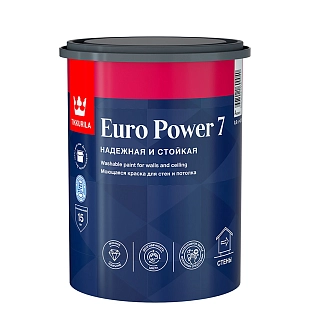 Краска интерная Tikkurila EURO POWER 7 С моющаяся, матовая 0,9л