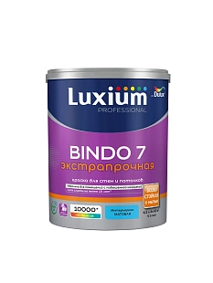 Краска для стен и потолков латексная экстрапрочная Luxium Professional Bindo 7 матовая база BW 4,5 л