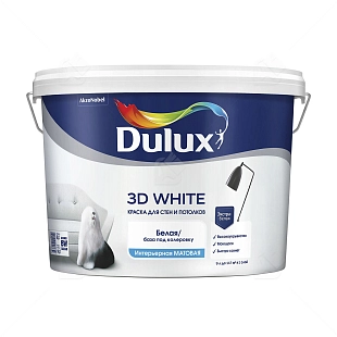 Краска для стен и потолков водно-дисперсионная Dulux 3D White матовая 9 л.