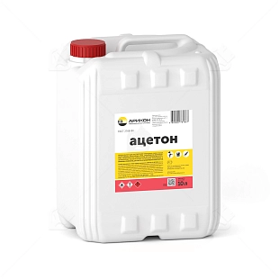 Ацетон Арикон ГОСТ 10 л.