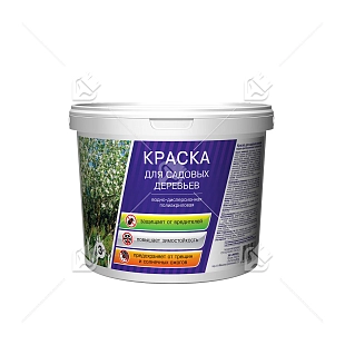 Краска для садовых деревьев водно-дисперсионная полиакриловая Empils матовая 3 кг.